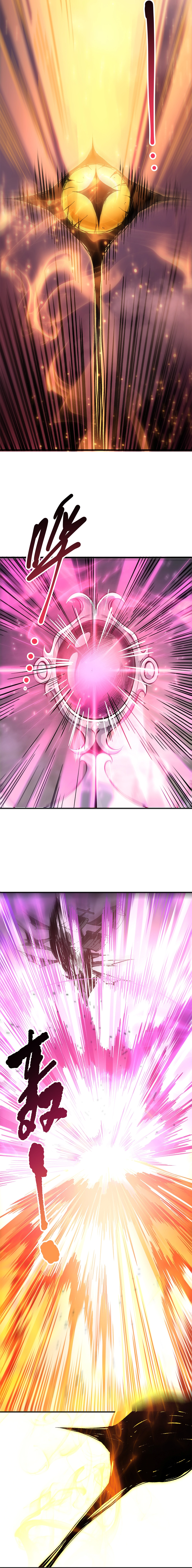 Read Disastrous Necromancer Manga Online