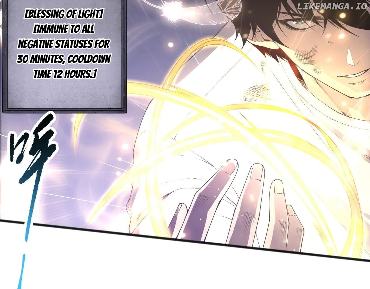 Read Disastrous Necromancer Manga Online