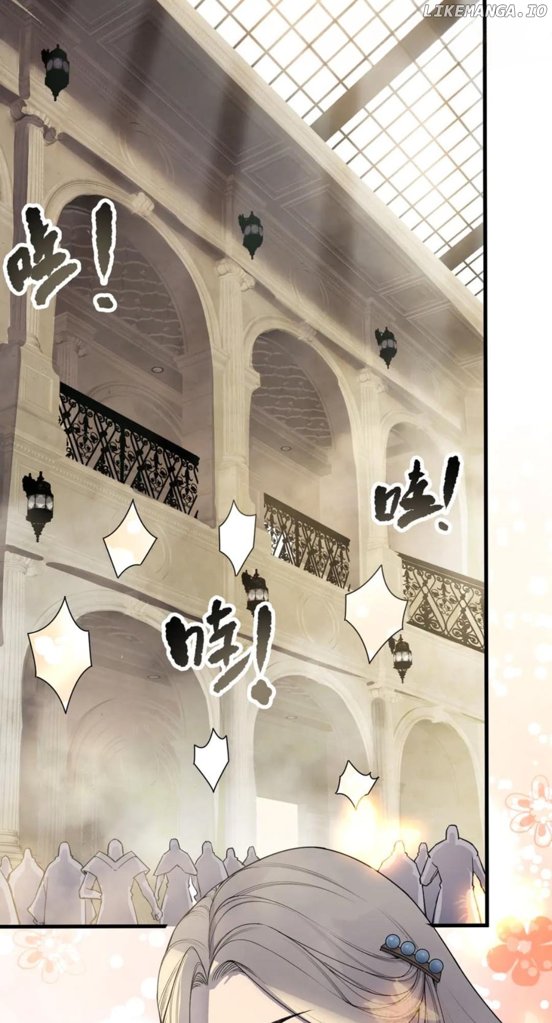 Read Disastrous Necromancer Manga Online