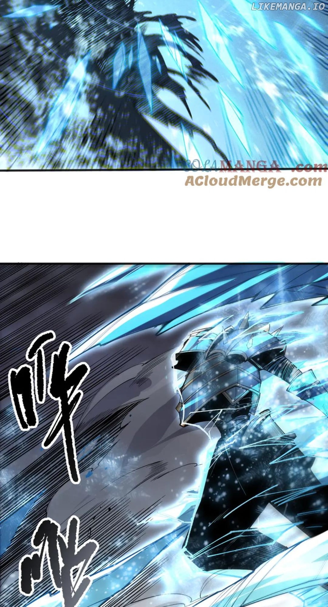 Read Disastrous Necromancer Manga Online