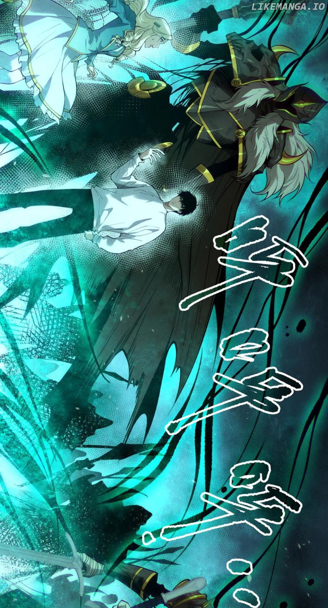 Read Disastrous Necromancer Manga Online