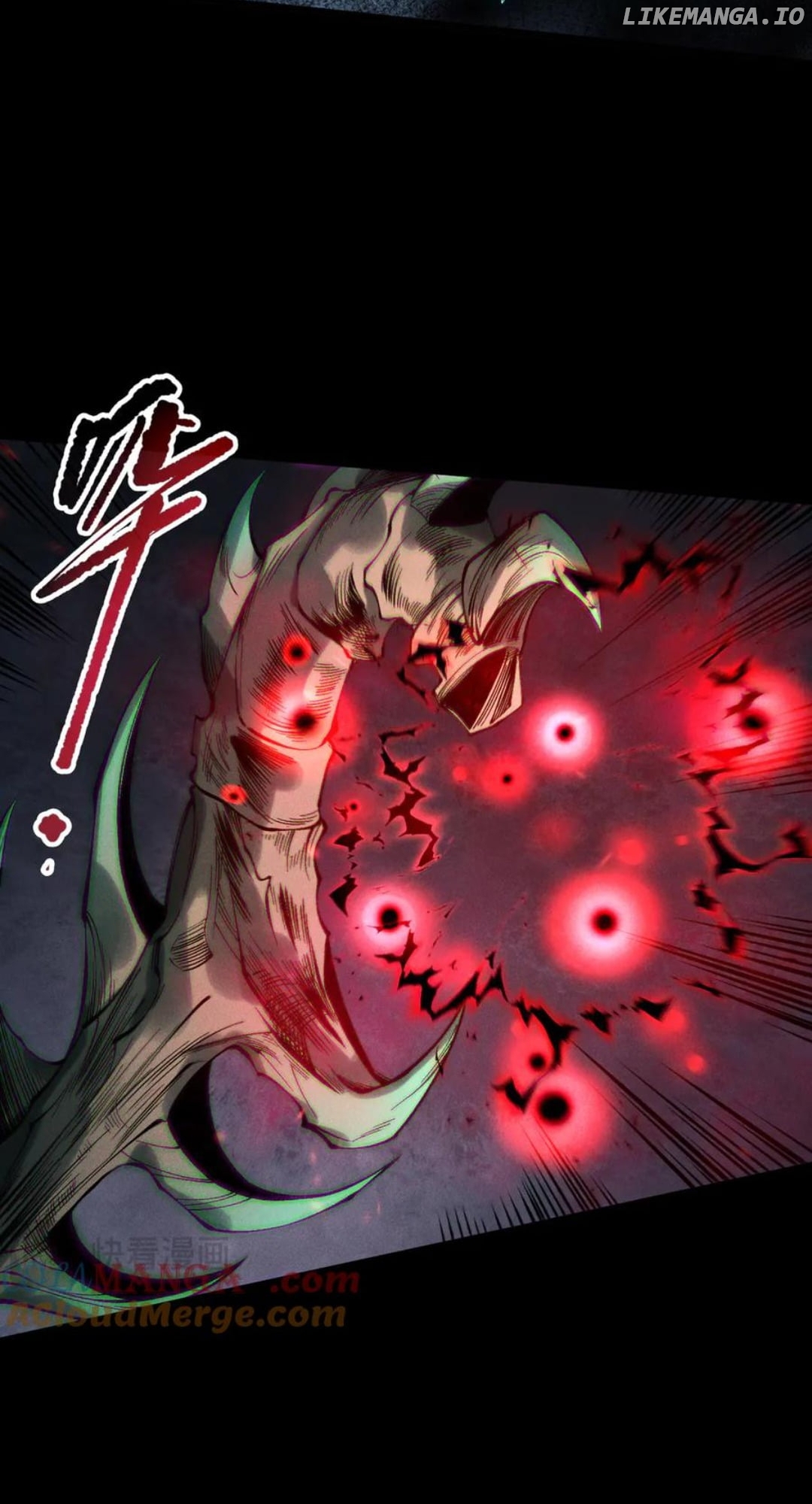 Read Disastrous Necromancer Manga Online