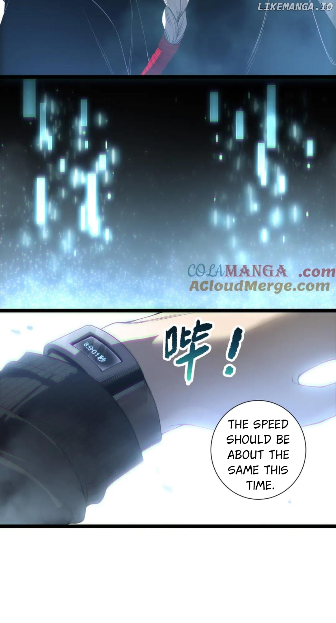 Read Disastrous Necromancer Manga Online
