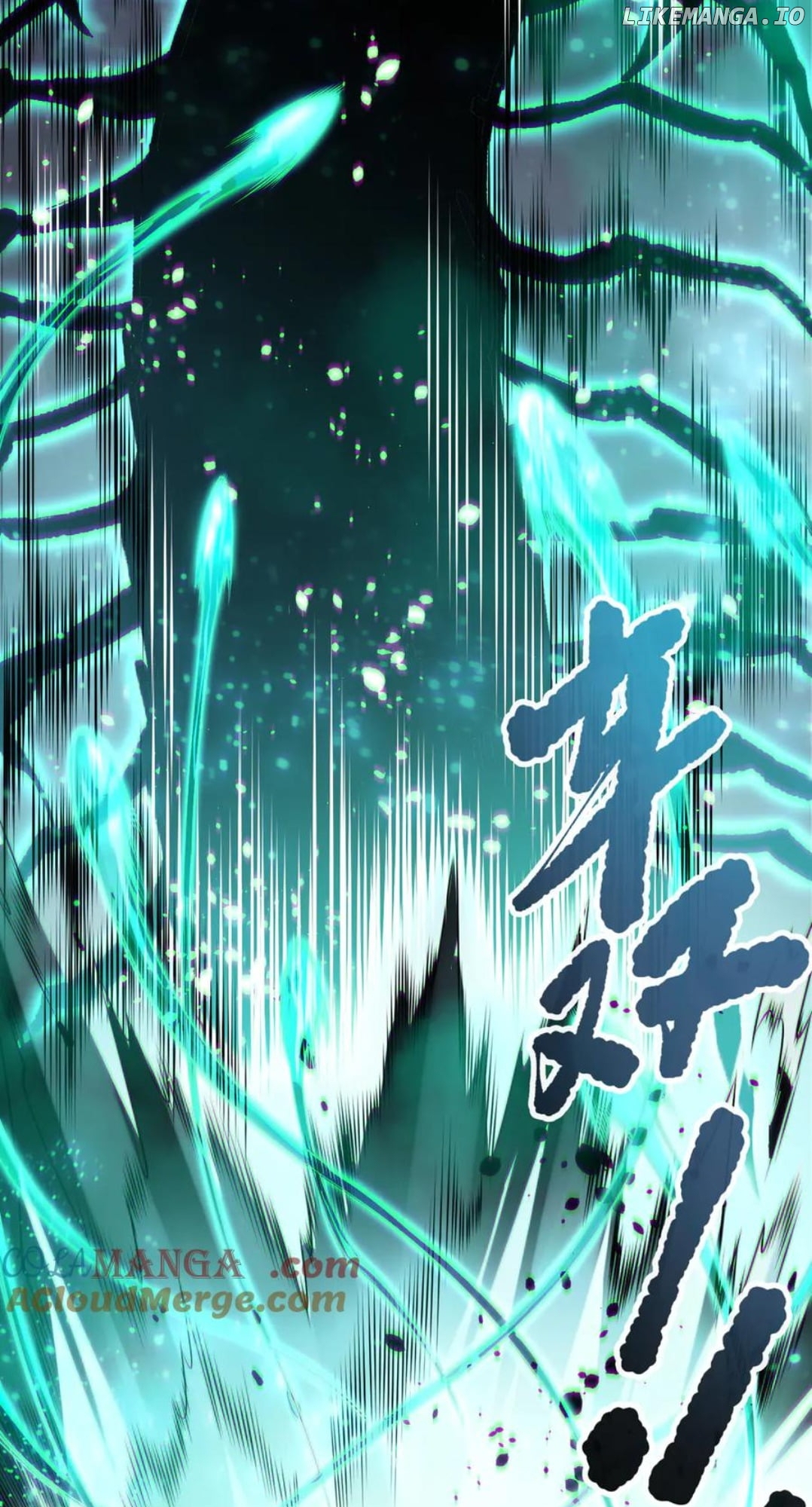 Read Disastrous Necromancer Manga Online