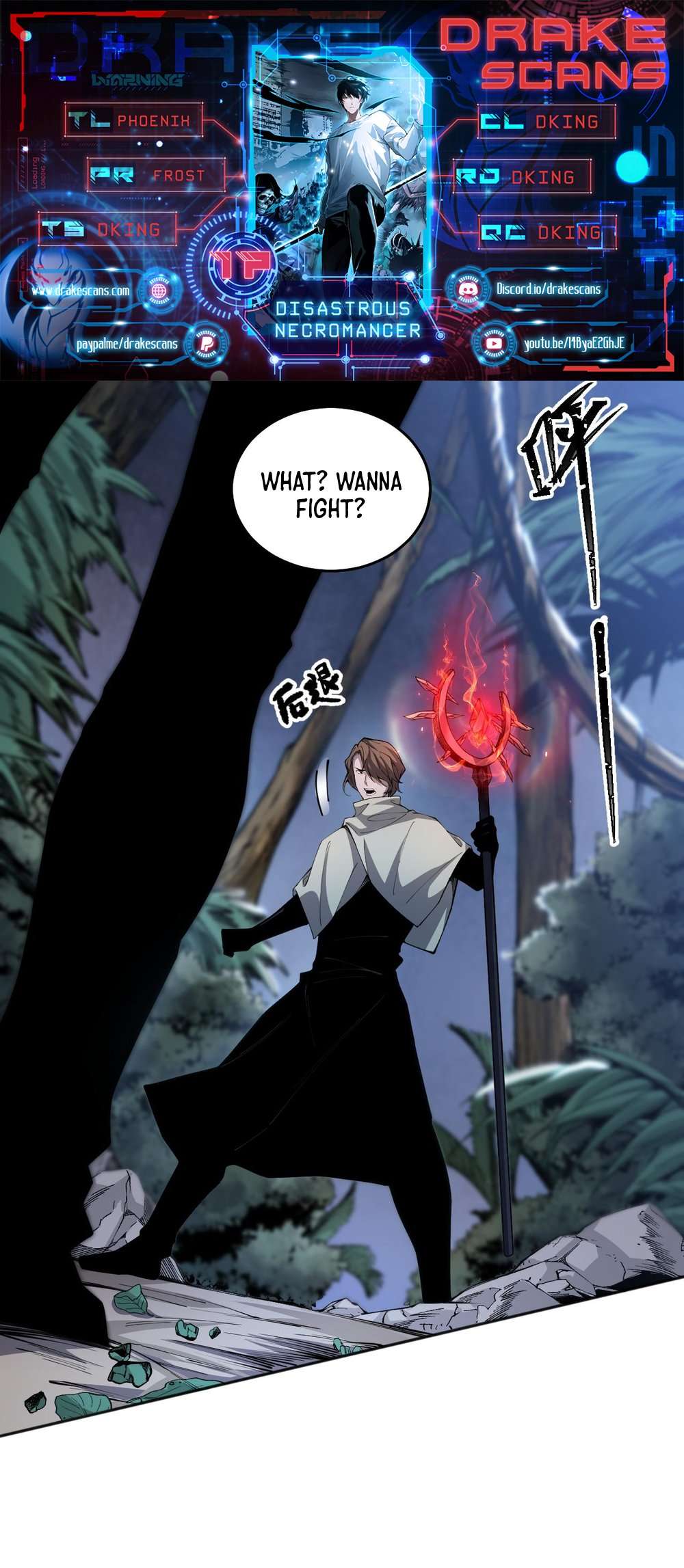 Read Disastrous Necromancer Manga Online