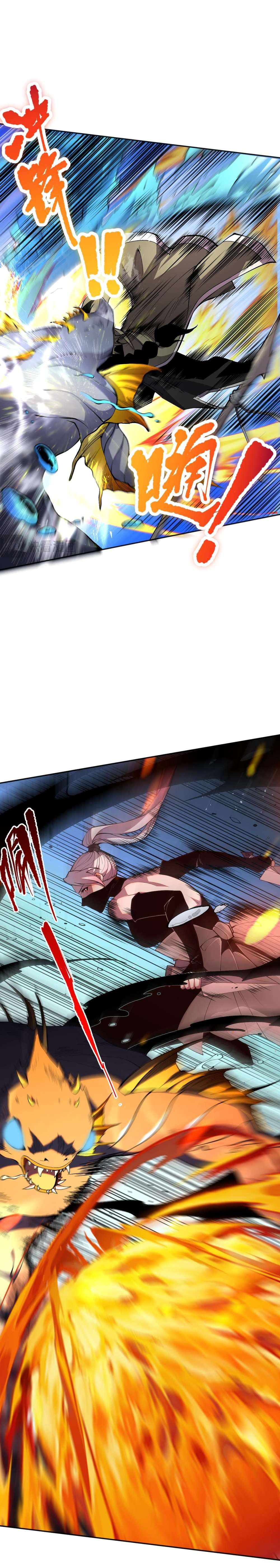 Read Disastrous Necromancer Manga Online