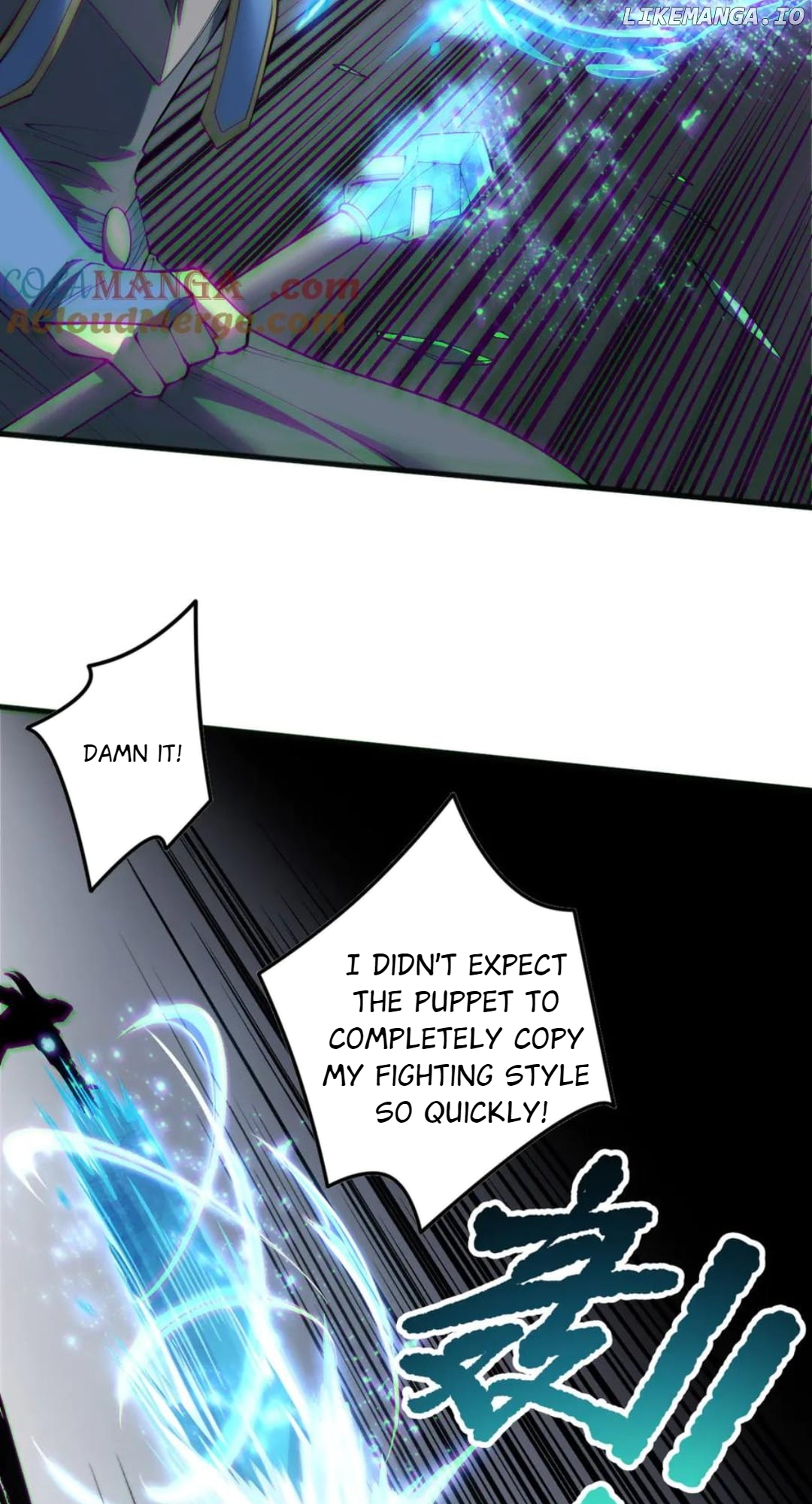 Read Disastrous Necromancer Manga Online
