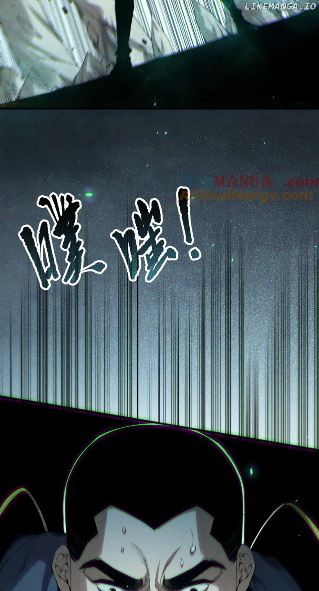 Read Disastrous Necromancer Manga Online