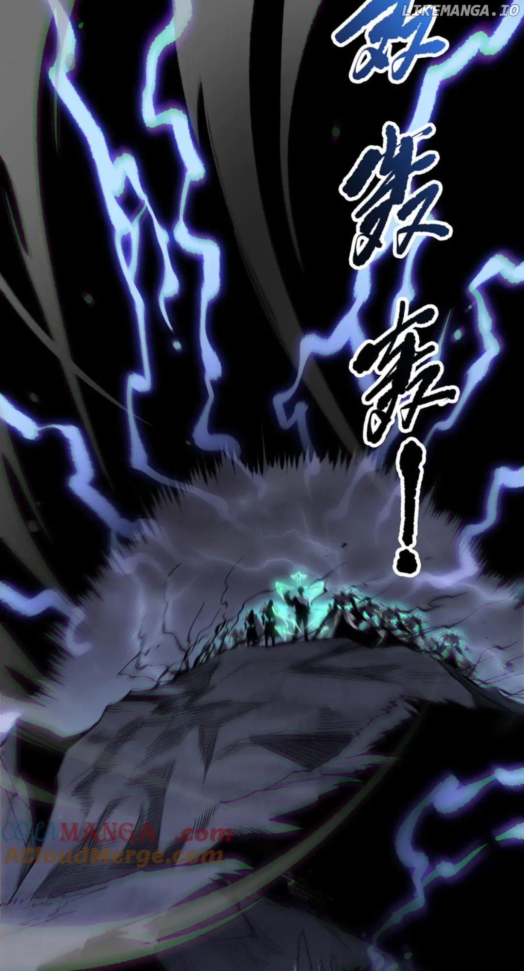 Read Disastrous Necromancer Manga Online