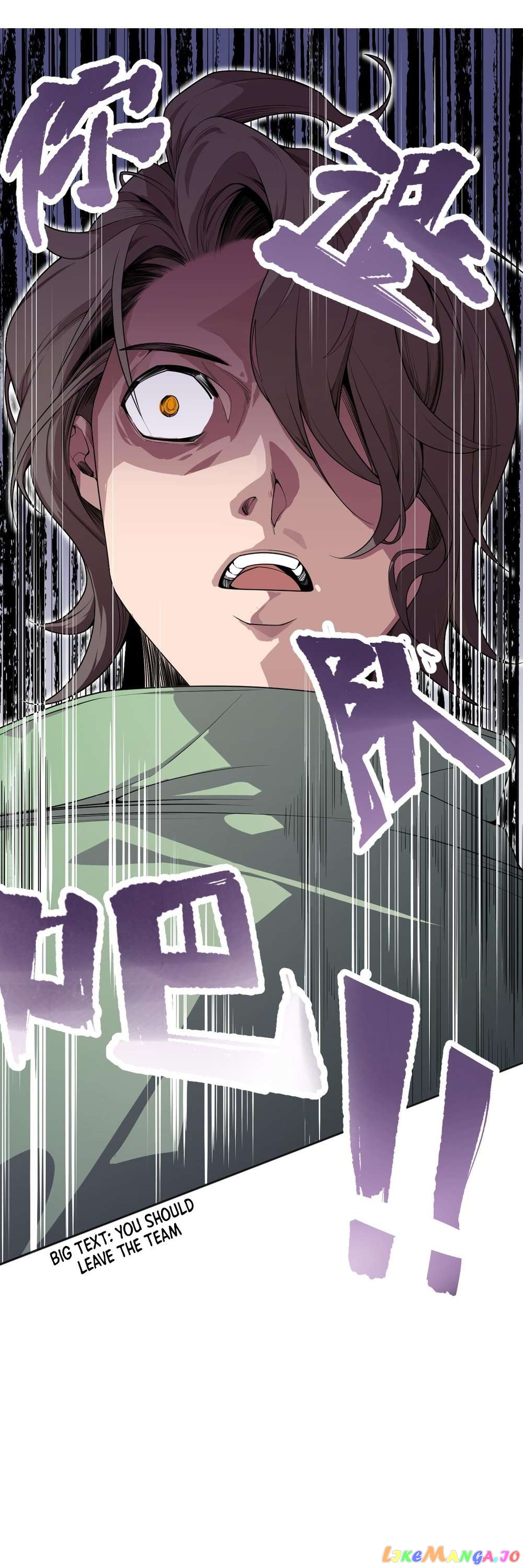 Read Disastrous Necromancer Manga Online