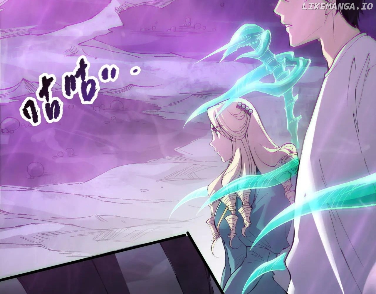 Read Disastrous Necromancer Manga Online