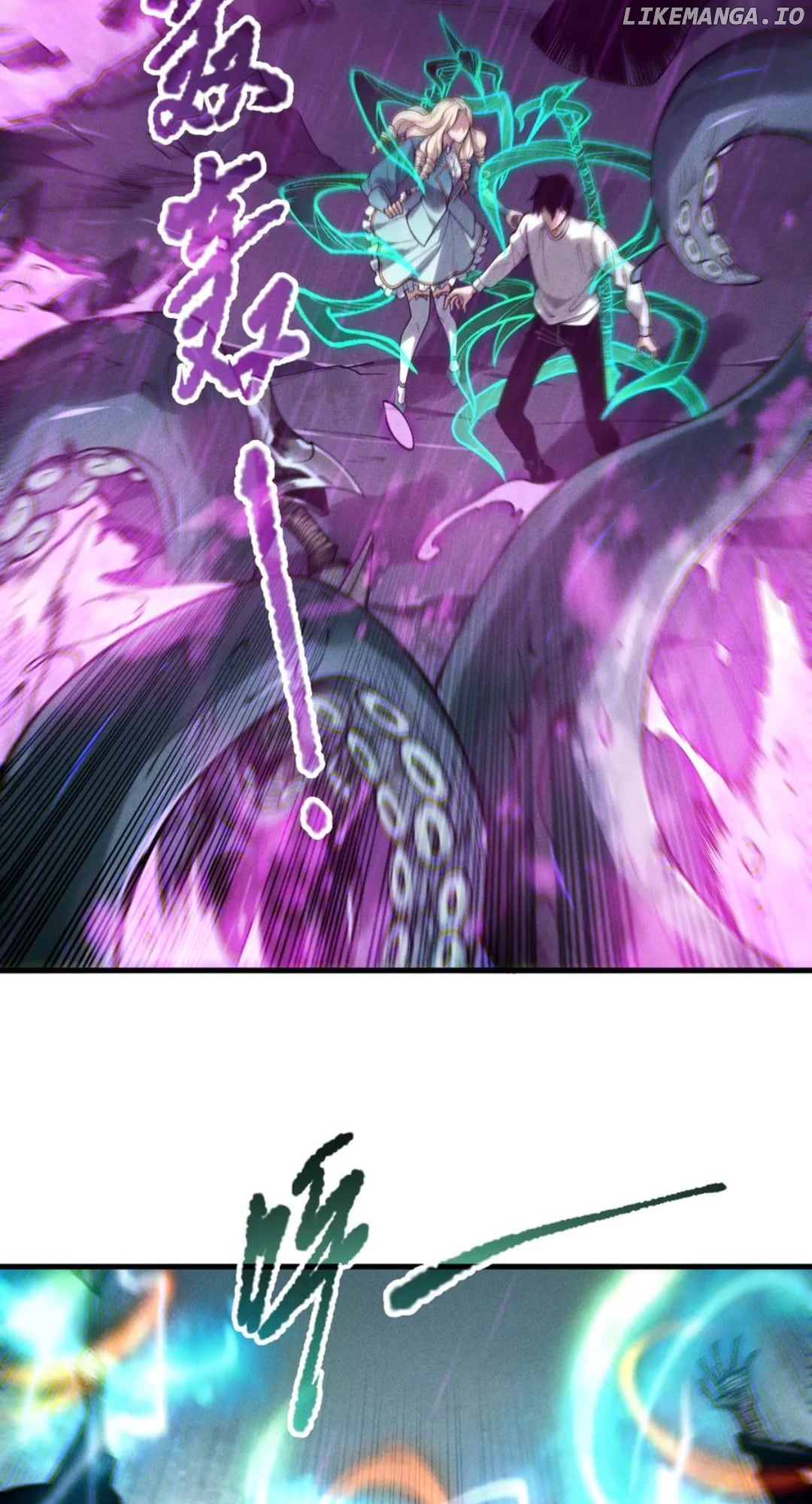 Read Disastrous Necromancer Manga Online