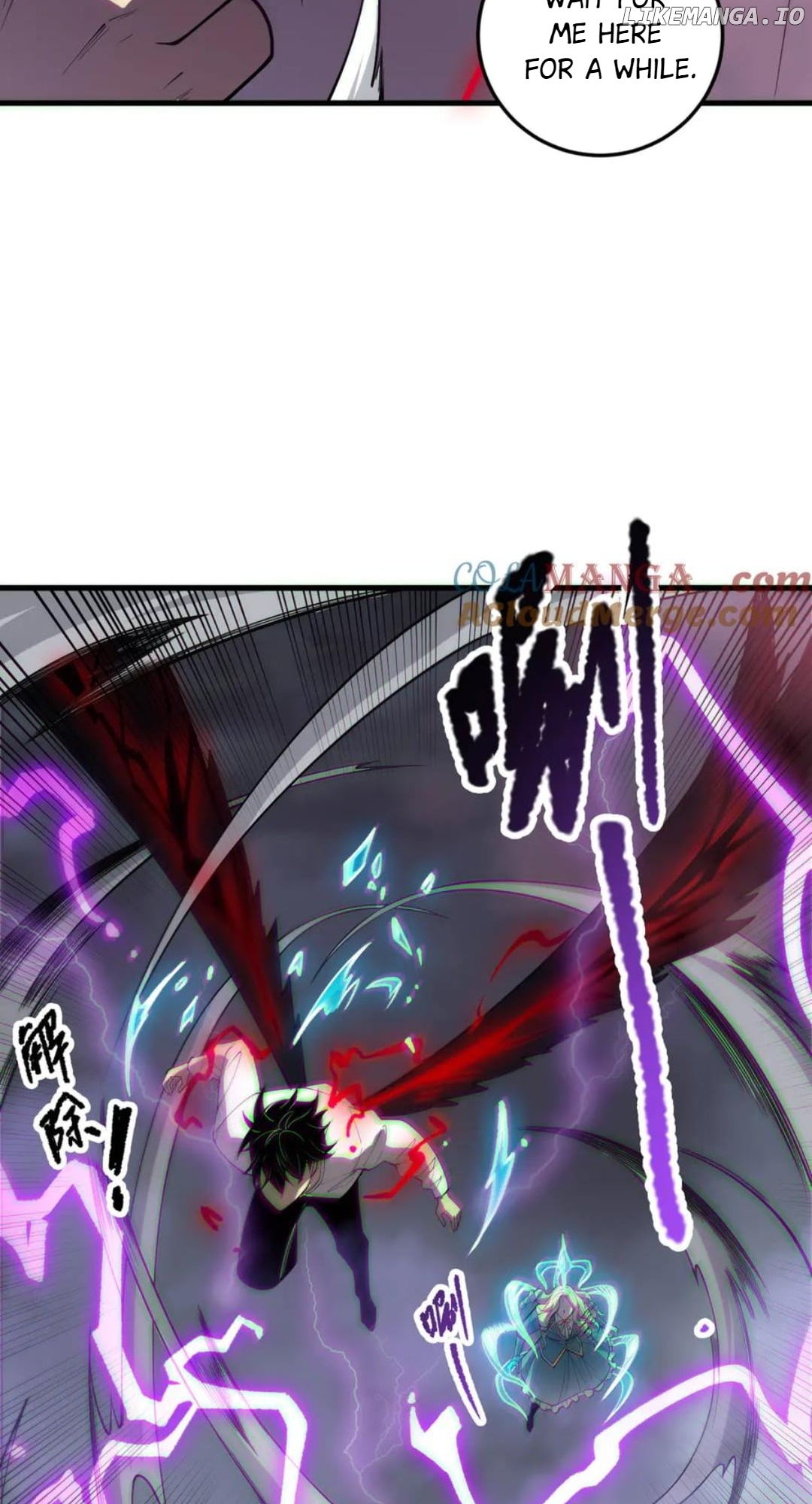 Read Disastrous Necromancer Manga Online