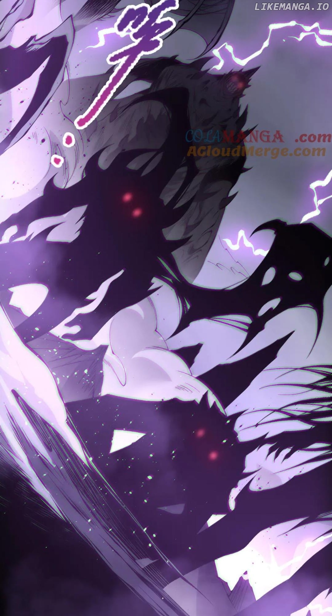 Read Disastrous Necromancer Manga Online