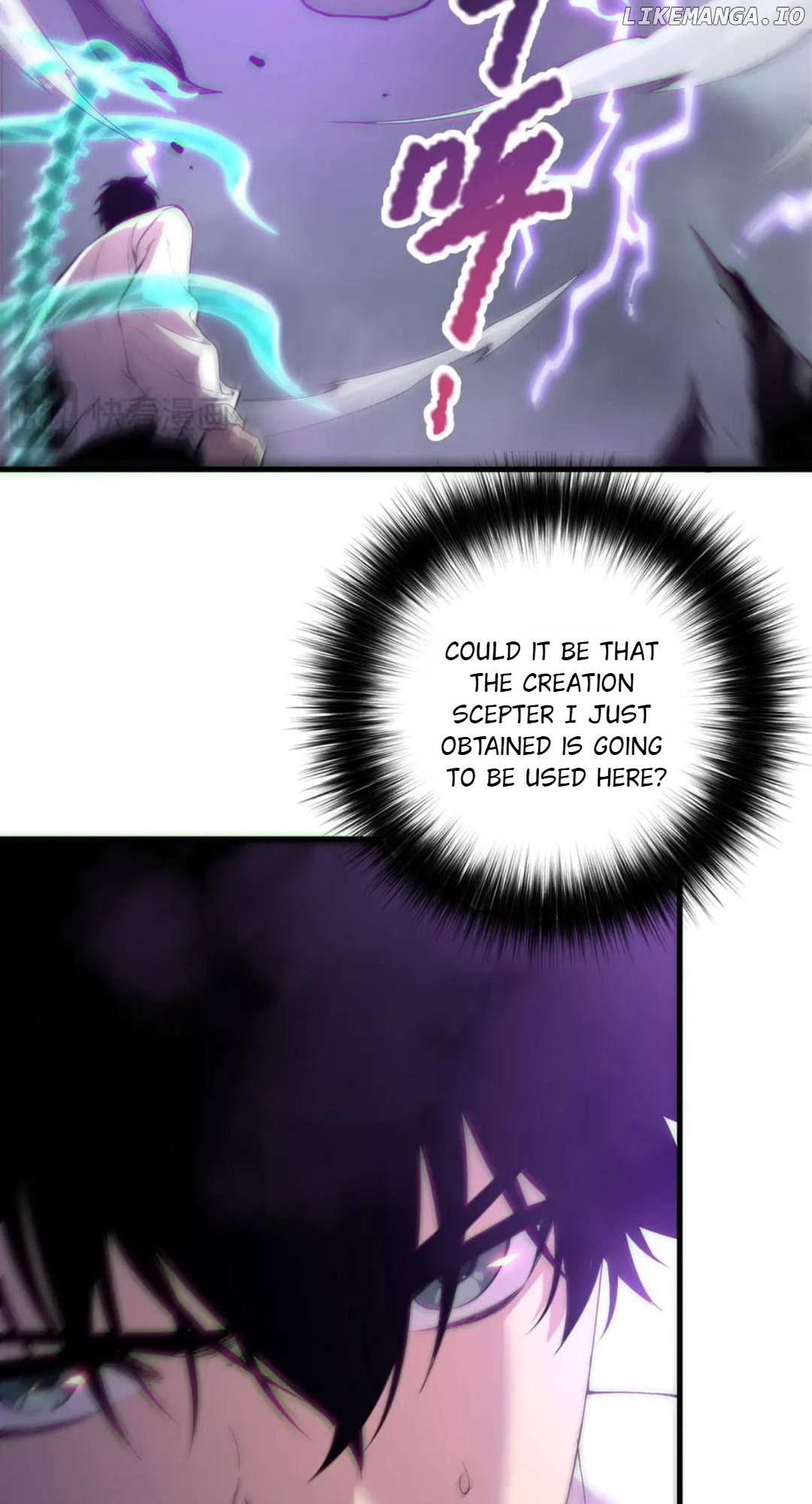 Read Disastrous Necromancer Manga Online