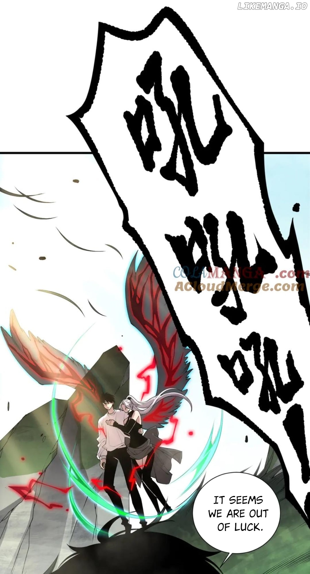 Read Disastrous Necromancer Manga Online