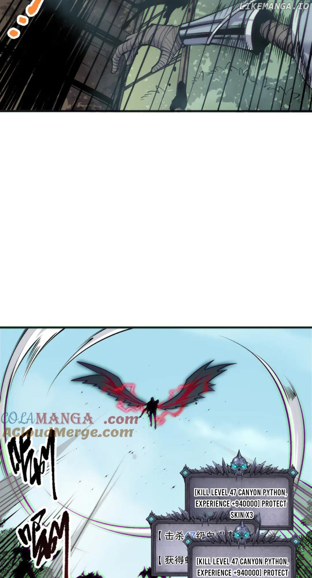 Read Disastrous Necromancer Manga Online
