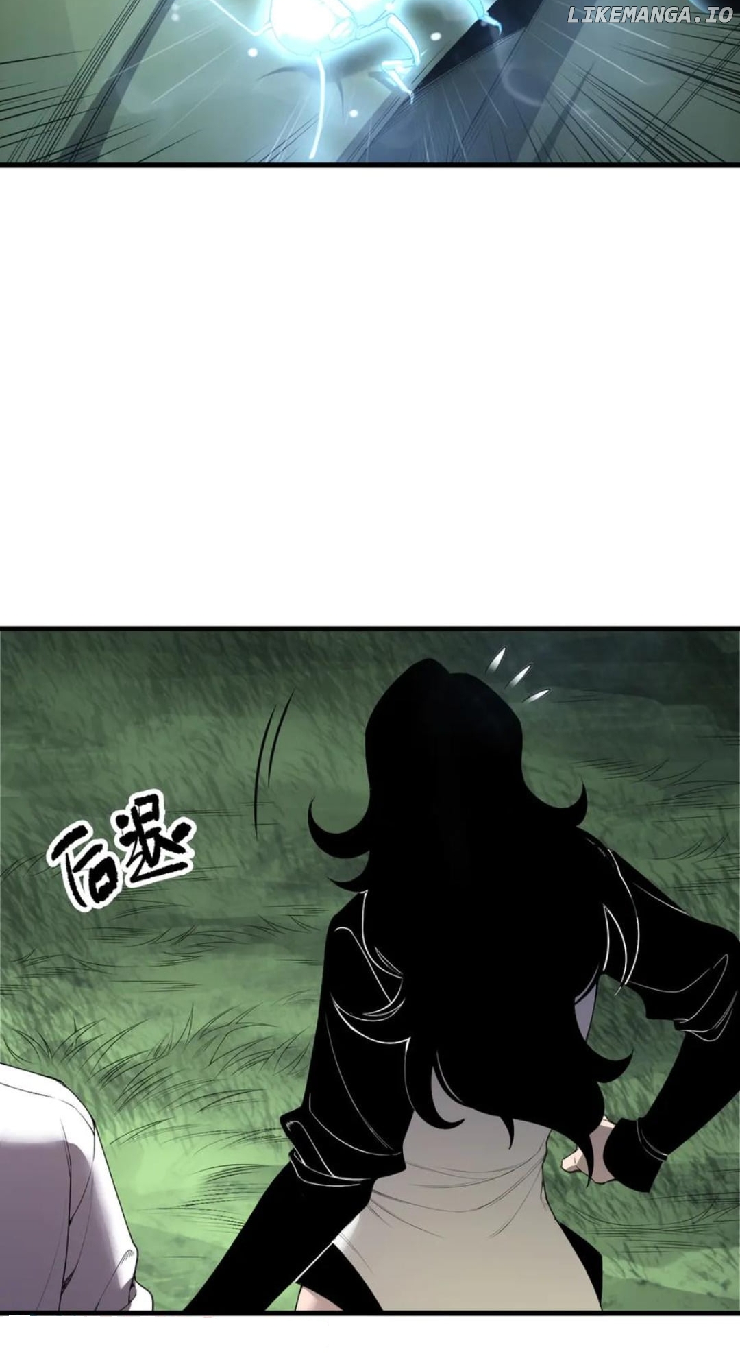 Read Disastrous Necromancer Manga Online