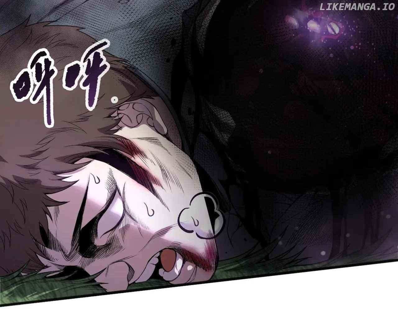 Read Disastrous Necromancer Manga Online