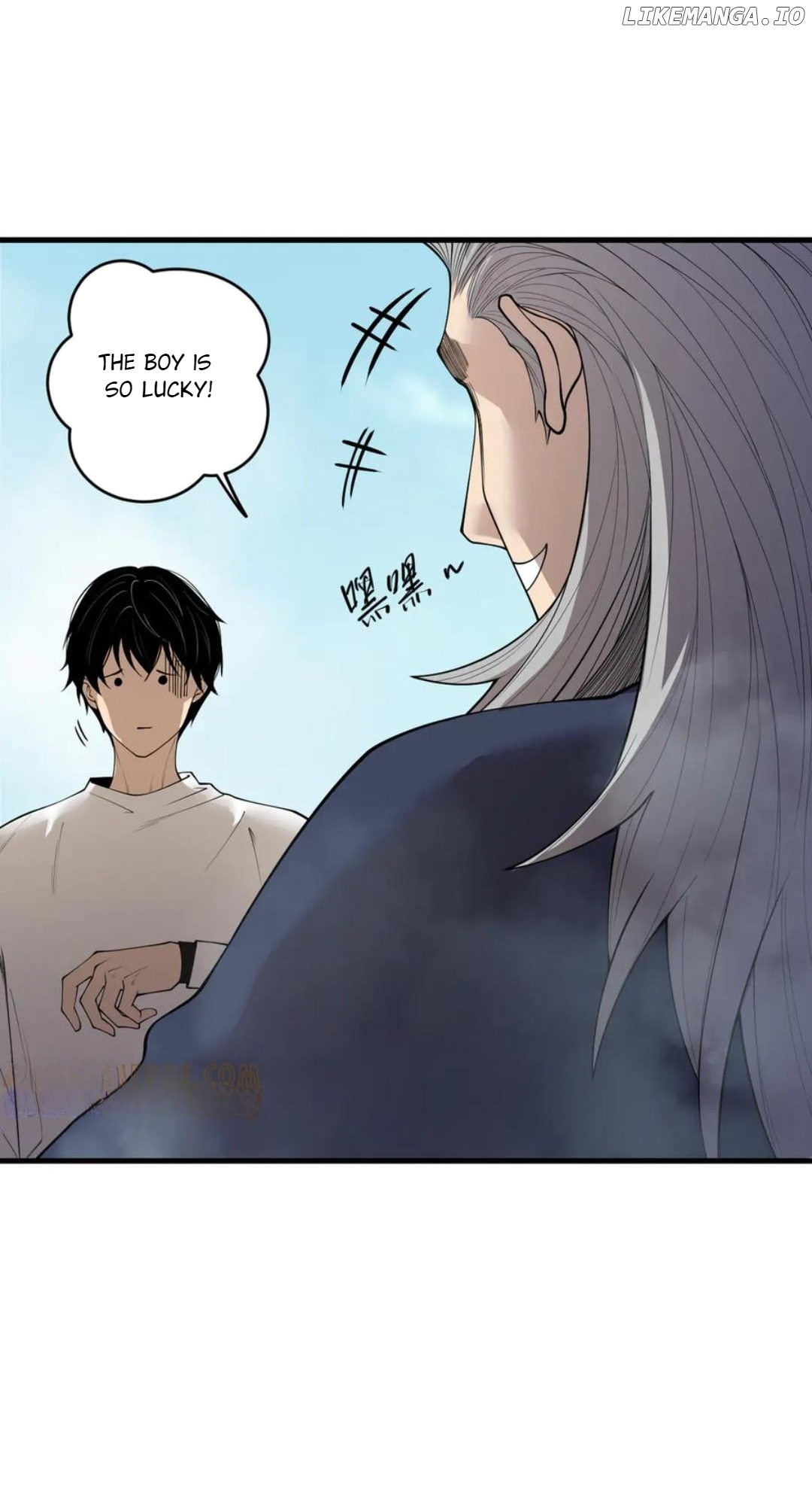 Read Disastrous Necromancer Manga Online