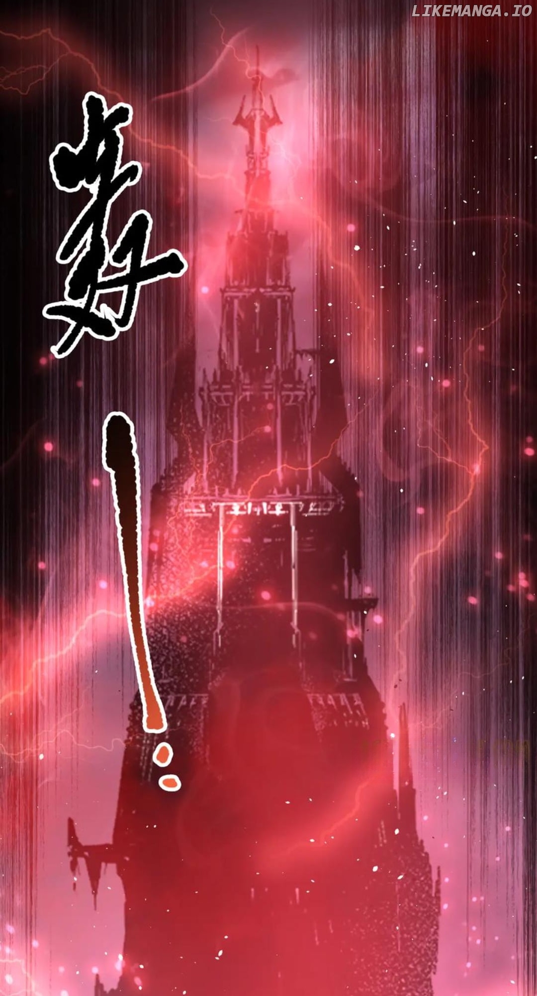 Read Disastrous Necromancer Manga Online