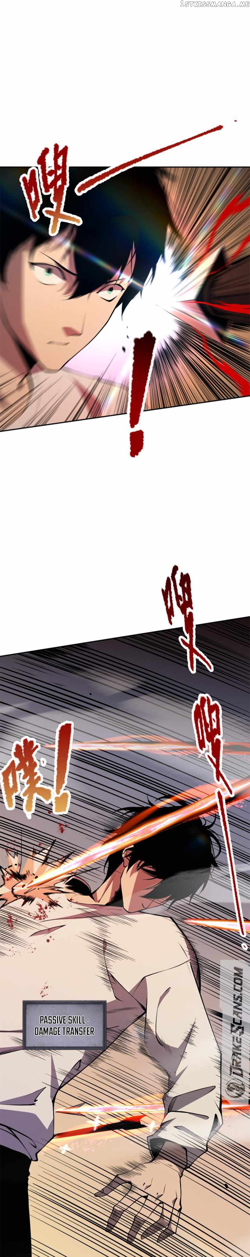 Read Disastrous Necromancer Manga Online