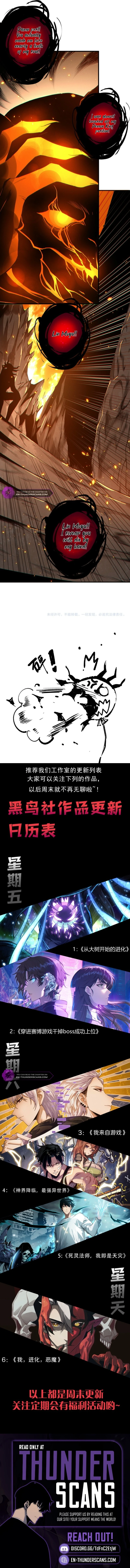 Read Disastrous Necromancer Manga Online