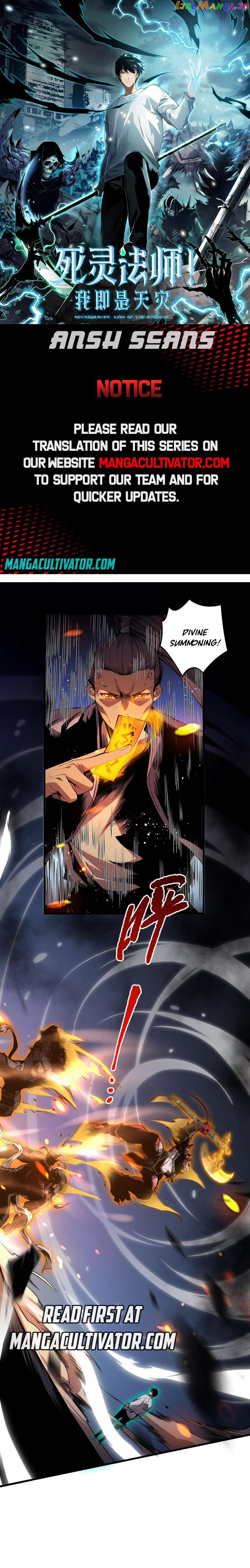 Read Disastrous Necromancer Manga Online