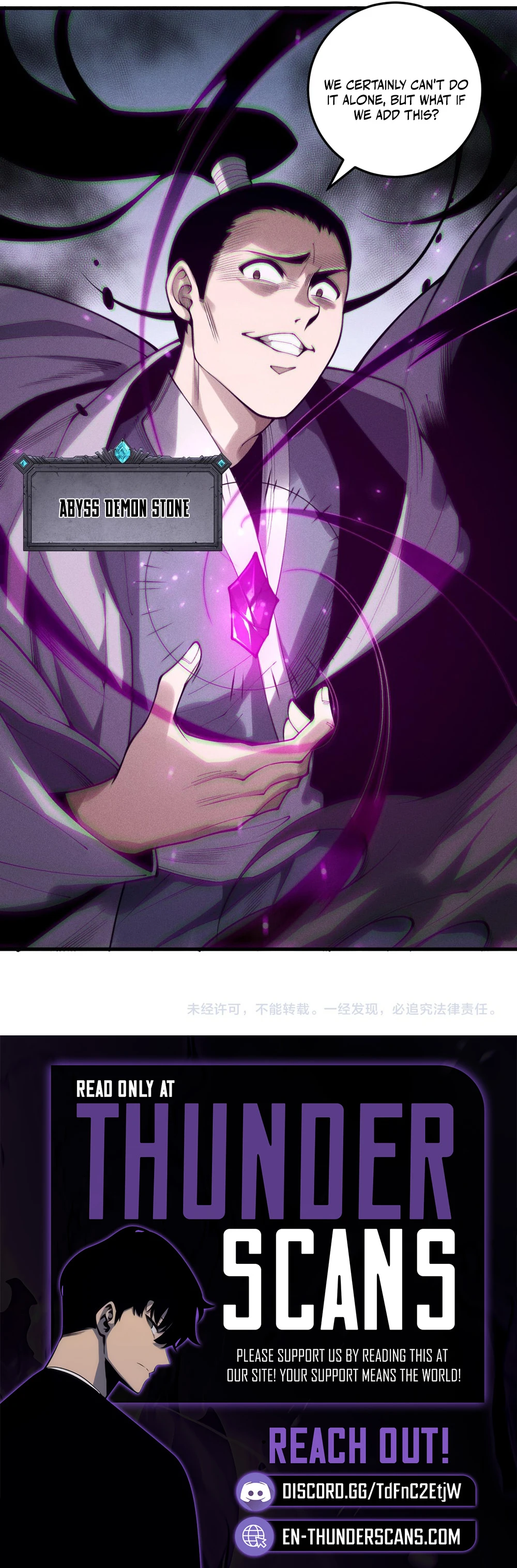 Read Disastrous Necromancer Manga Online