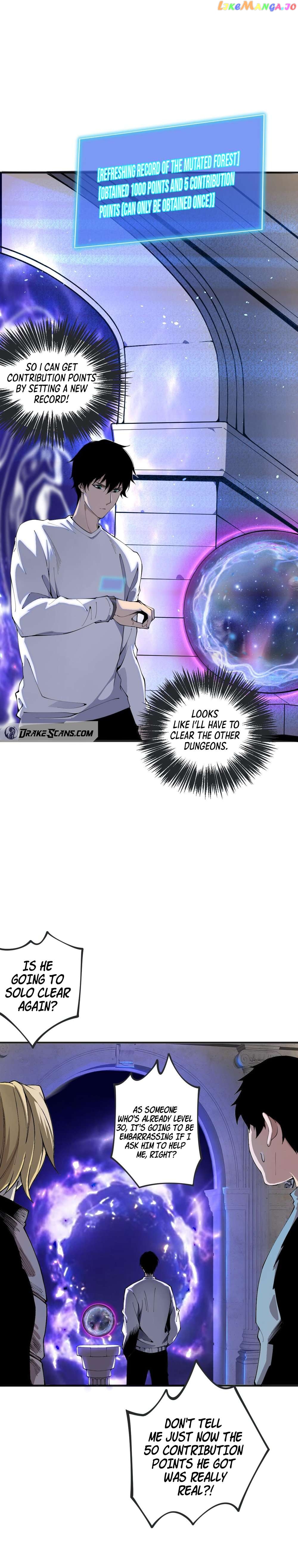 Read Disastrous Necromancer Manga Online