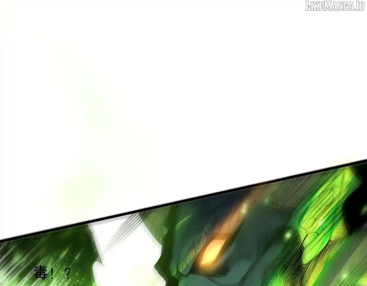 Read Disastrous Necromancer Manga Online