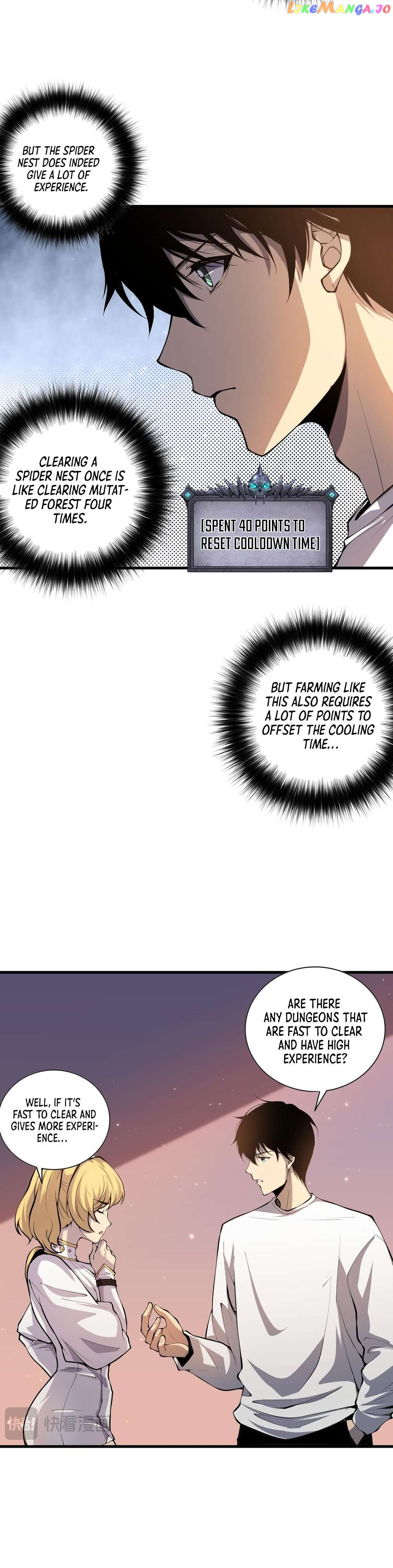 Read Disastrous Necromancer Manga Online