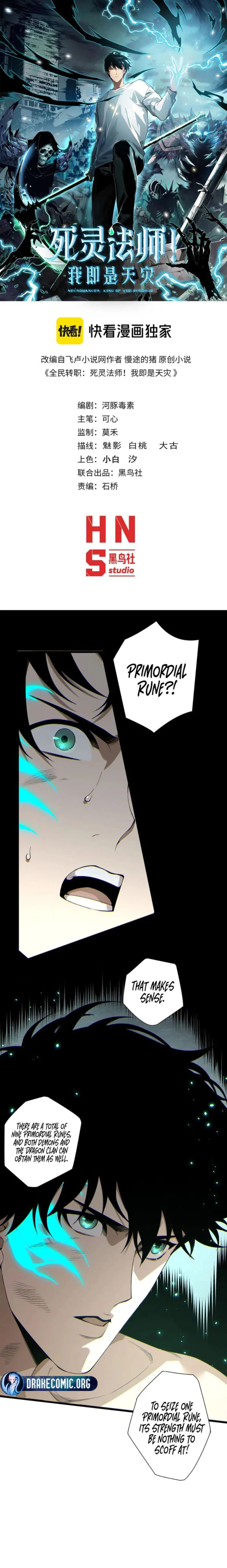 Read Disastrous Necromancer Manga Online