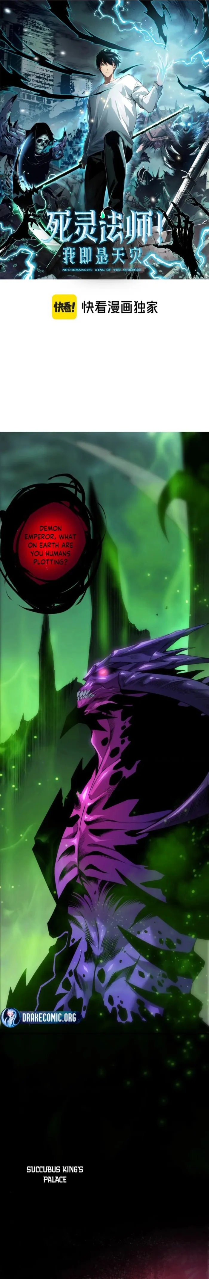 Read Disastrous Necromancer Manga Online