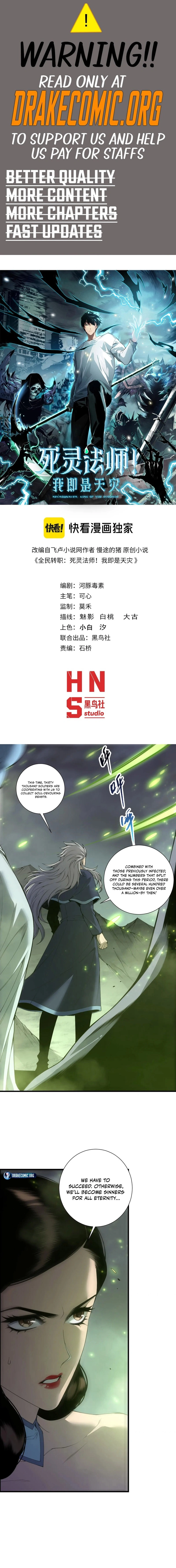 Read Disastrous Necromancer Manga Online