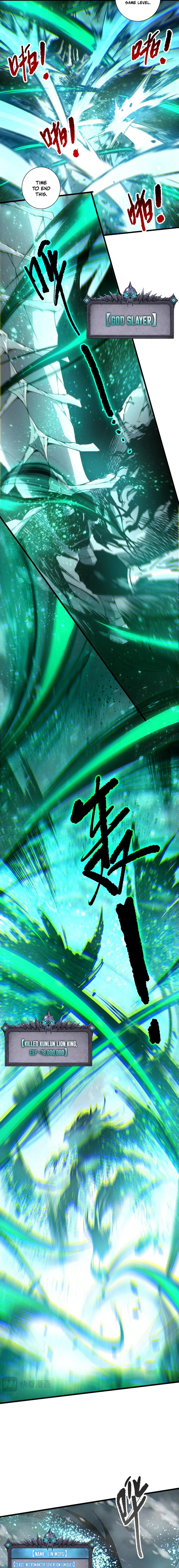 Read Disastrous Necromancer Manga Online