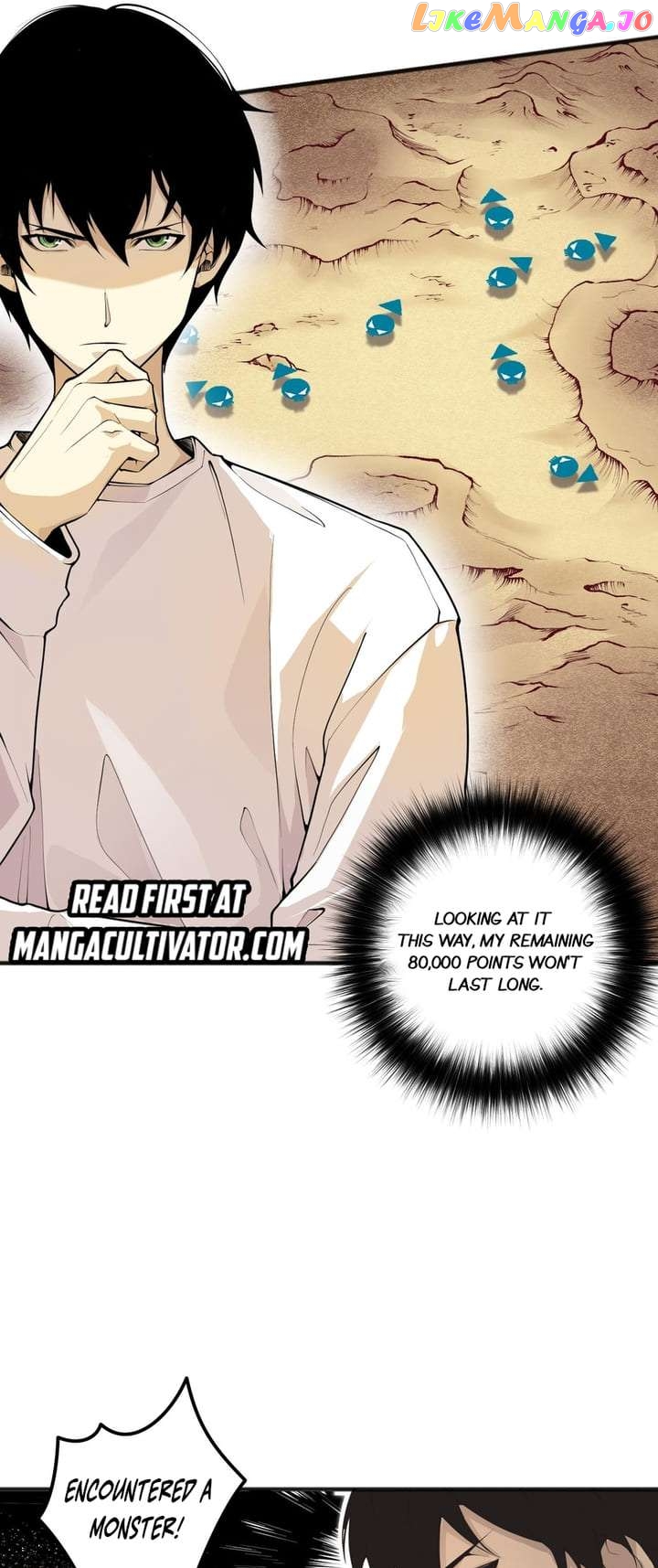 Read Disastrous Necromancer Manga Online
