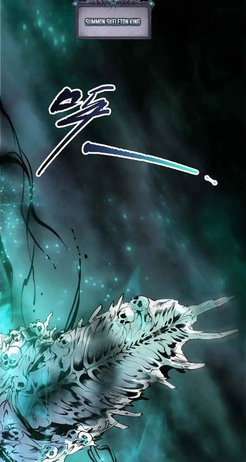 Read Disastrous Necromancer Manga Online