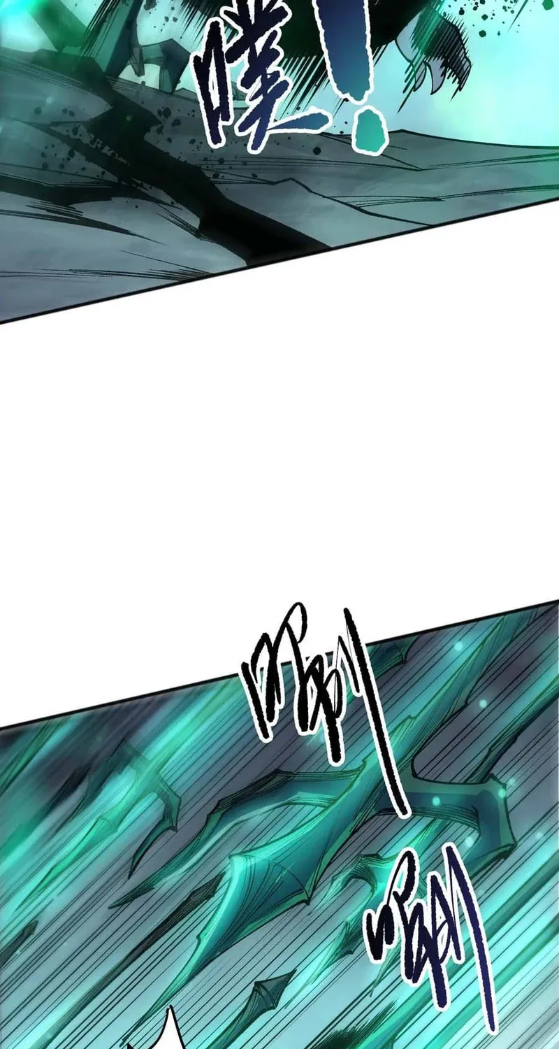 Read Disastrous Necromancer Manga Online