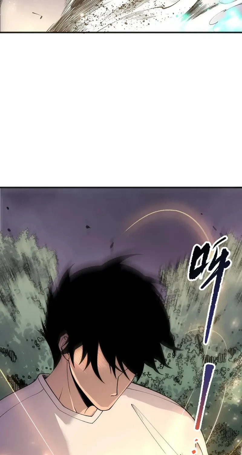Read Disastrous Necromancer Manga Online
