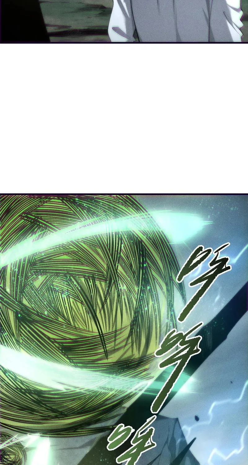 Read Disastrous Necromancer Manga Online