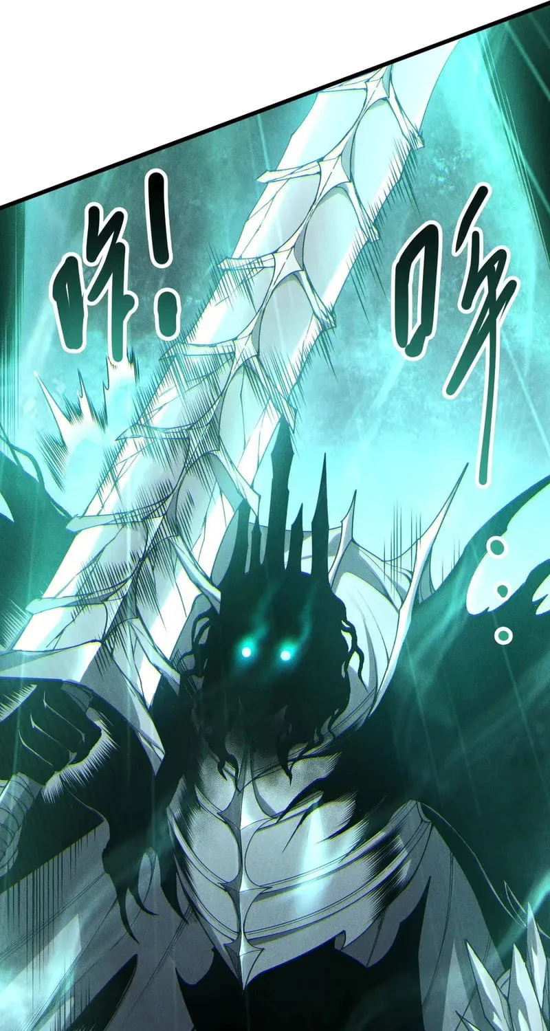 Read Disastrous Necromancer Manga Online