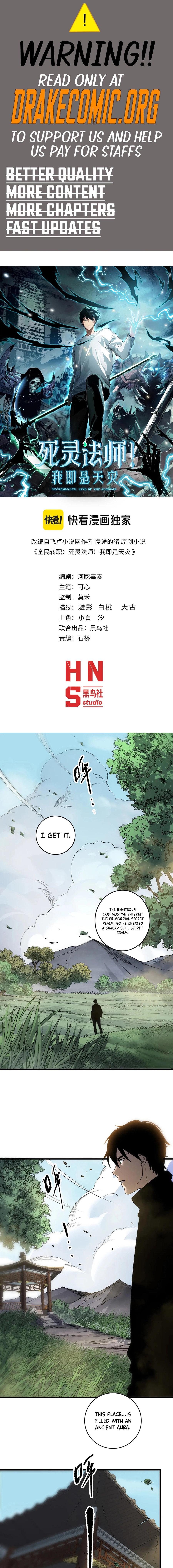 Read Disastrous Necromancer Manga Online