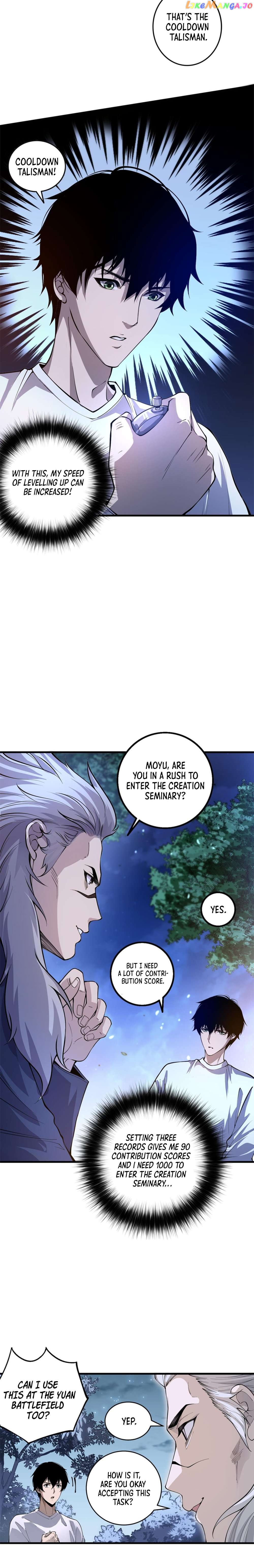 Read Disastrous Necromancer Manga Online