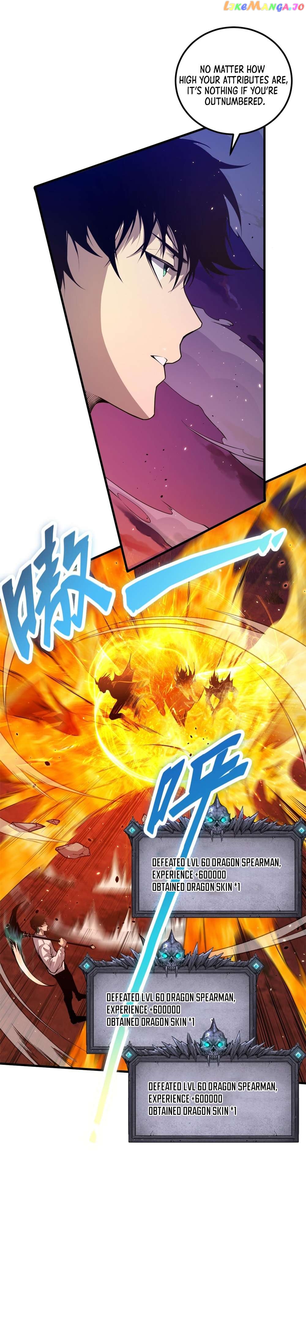 Read Disastrous Necromancer Manga Online
