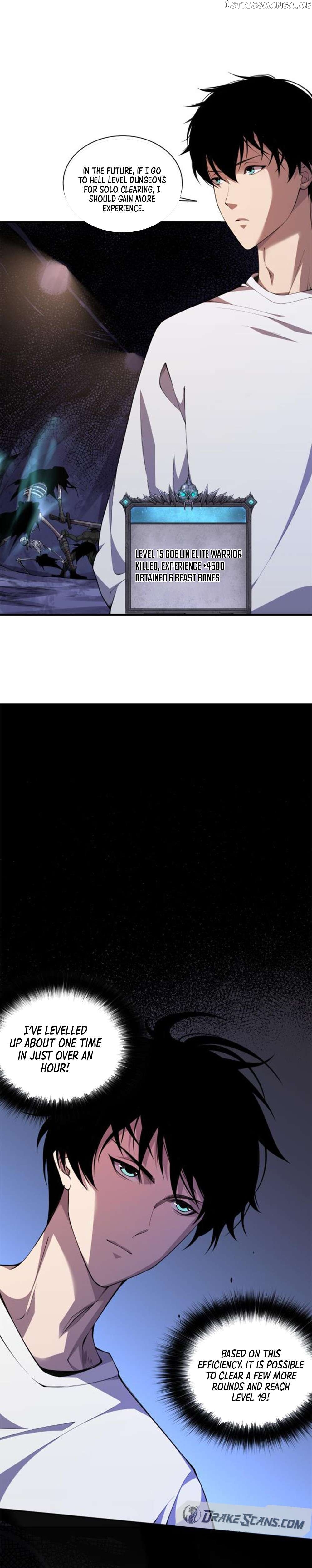 Read Disastrous Necromancer Manga Online