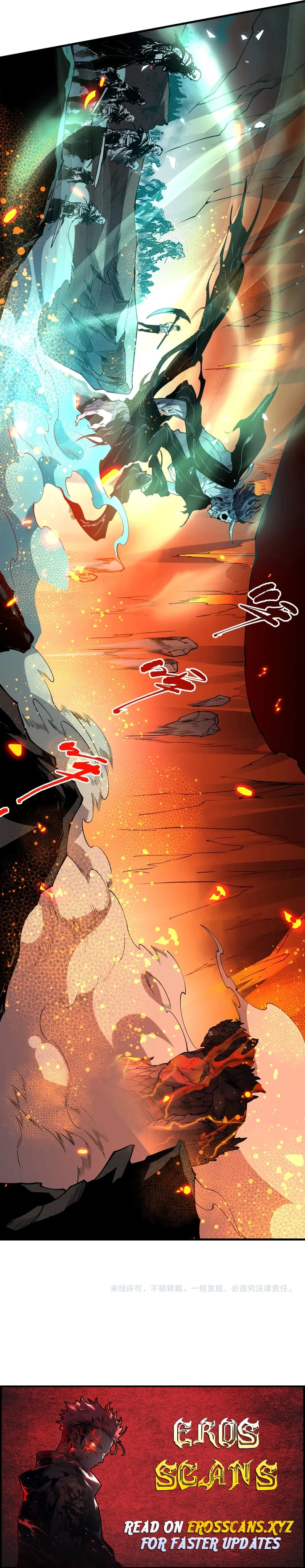 Read Disastrous Necromancer Manga Online