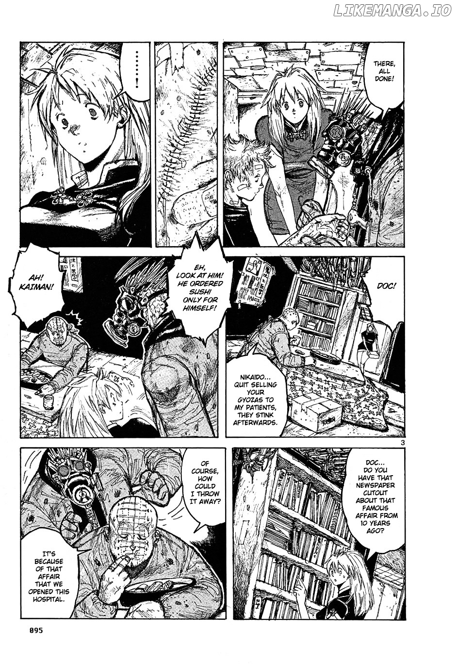 Read Dorohedoro Manga Online