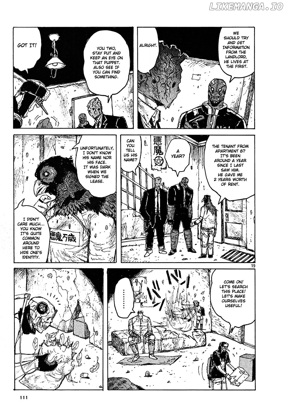Read Dorohedoro Manga Online
