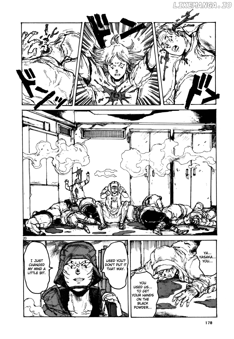 Read Dorohedoro Manga Online